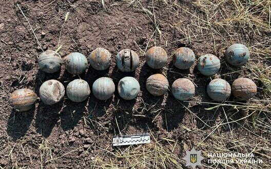 Dangerous Cluster Munitions Poltava How To Protect Children