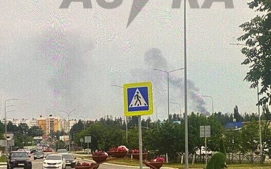 Drone Attack Plant Elabuga Security Tatarstan