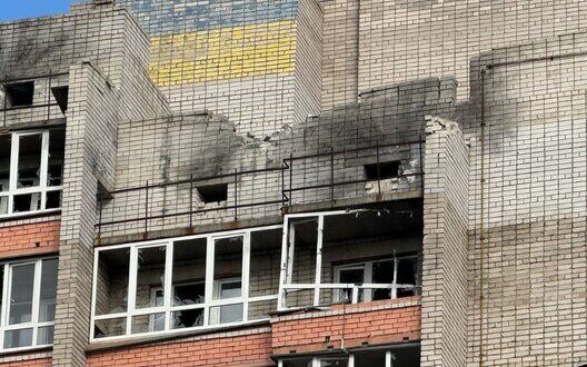 Drone Attacks Krivyi Rih Dnipropetrovsk Consequences Response