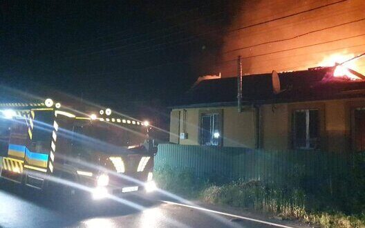 Drone Strike Kyiv Region Damage Casualties