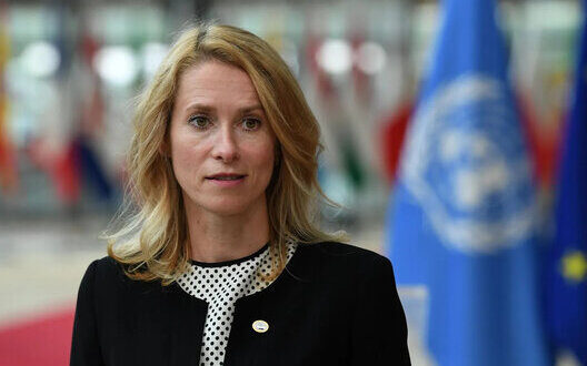 Eu To Provide Ukraine Percent Of Million Ammunition In