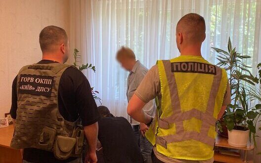 Exposing Fake Disability Certificates Ukraine Reform