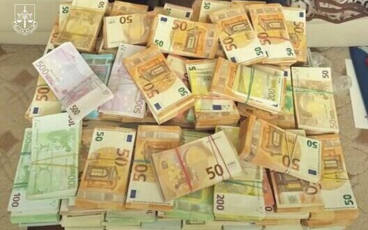 Former Ukraine Forestry Head Suspected Of Million Dollar Corruption