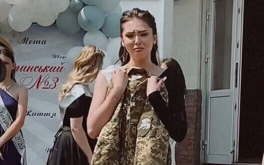 Graduation In Fathers Jacket Touching Story Of Khrystyna Marchuk