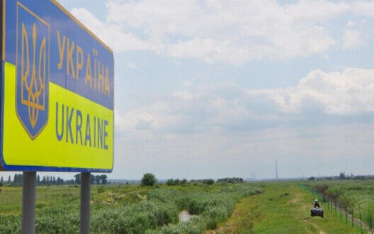 Illegal Border Crossings Ukraine Facts Risks