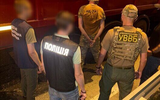 Illegal Draft Evasion Ukraine Moldova Scheme Exposed