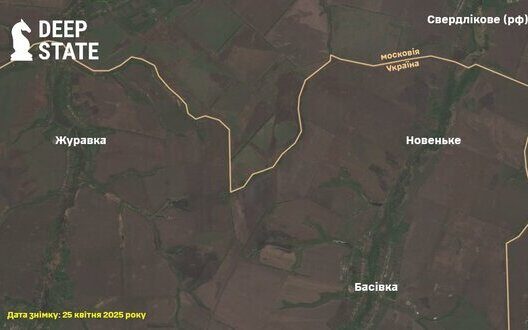 Lack Of Fortifications In Sumy Region Challenges And Military Self Defense