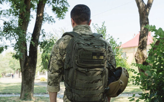 Liability For Unauthorized Leaving Of Unit Punishment For Contract Soldiers In War