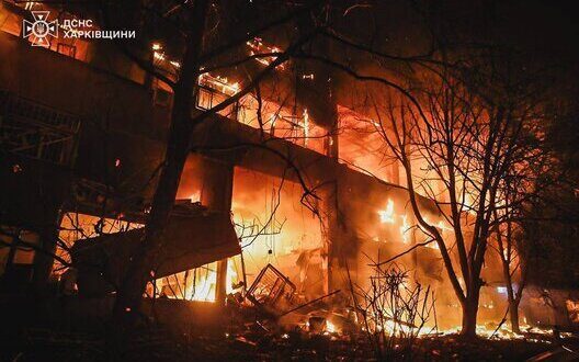 Mass Drone Attack Kharkiv Consequences International Response