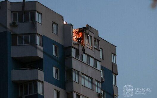 Massive Missile Drone Attack On Kharkiv Consequences Reaction