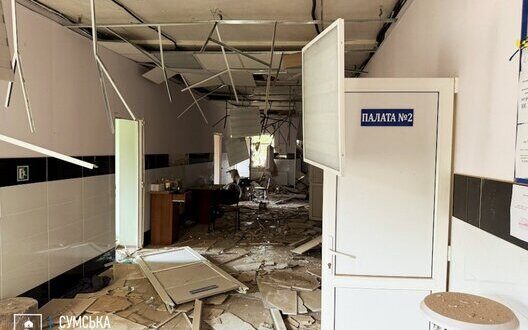 New Bombardment Sumy Region Civilian Danger