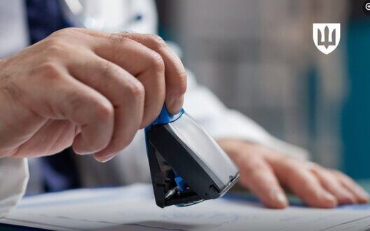 New Categories Fitness Military Service Ukraine