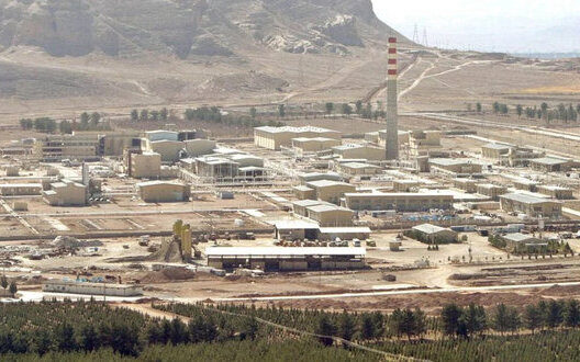 Operation Resurrected Lion Israel Strike Iran Nuclear