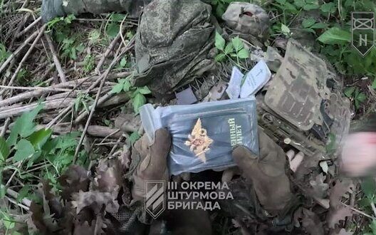 Raid Rd Assault Brigade Destroys Occupiers Platoon Ridkodub