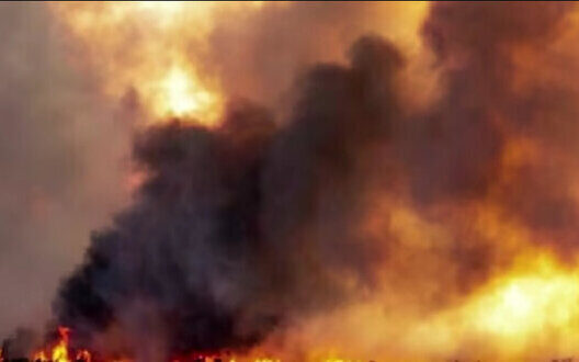 Rocket Strike Kharkiv Slobidskyi District Danger