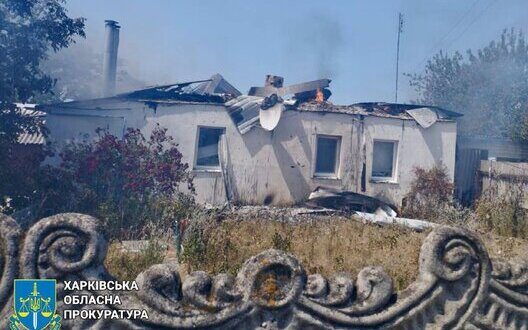 Russian Attacks Kharkiv Volunteer Support