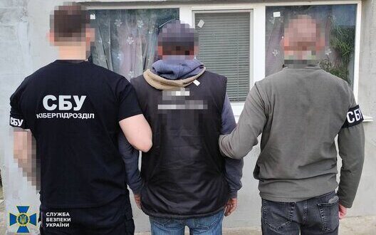 Sbu Arrests Enemy Informant Mykolaiv Defense Ukraine Continues