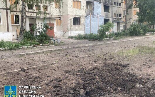 Shelling Kivsharivka Civilian Women Deaths Kharkiv