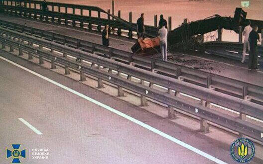 Successful Sbu Underwater Operation Damaged Crimea Bridge