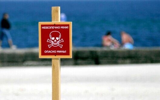 Tragedy In Zatoka Mine Explosion Beach Death