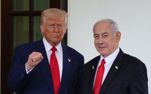 Trump Netanyahu Discuss Strike On Iranian Fordo