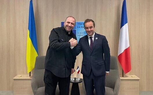 Ukraine France Strengthen Defense Rocket Technology