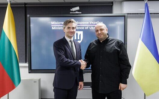 Ukraine Lithuania Strengthen Defense Partnership Support