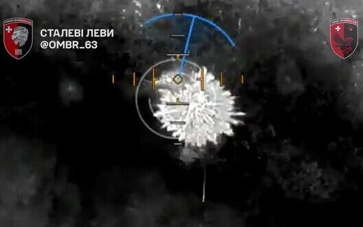 Ukrainian Drone Baba Yaga New Weapon Rd Brigade Frontline