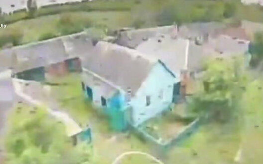 Ukrainian Drones Strike Military Targets Kursk Region