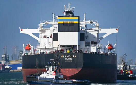 Vilamoura Tanker Explosion Libya Oil Transport Safety