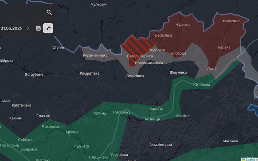 Volodymyrivka Captured New Frontline Sumy