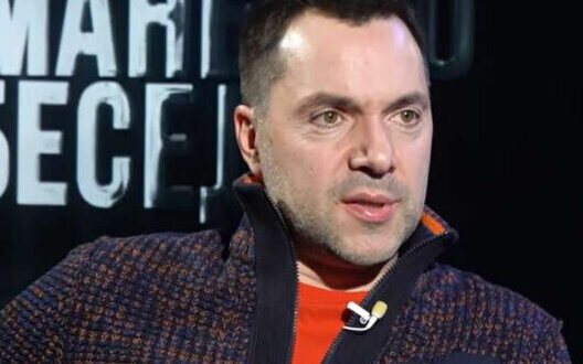 Youtube Channel Blocking Arestovich Ukraine Rnbo Sanctions