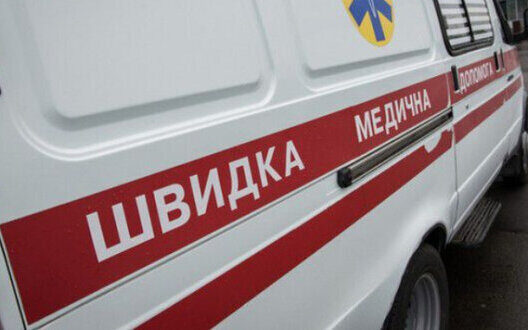 Zaporizhzhia Region Shelling Pregnant Wounded Large Scale Destruction