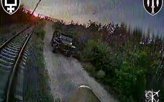 Rd Ombr Signum Weaken Enemy Liman Direction