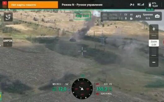 Th Mazepa Brigade Heroic Tank Battles Siversky Front