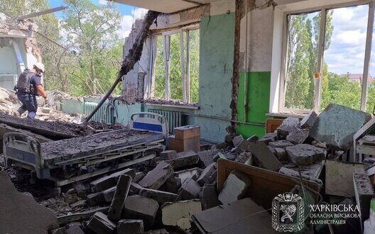 Airstrike Hospital Kharkiv July Victims Consequences