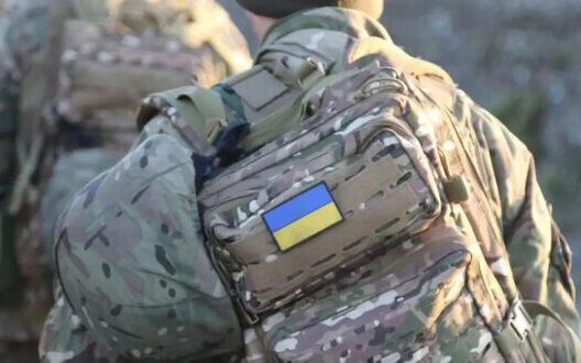 Amnesty For Military Return Without Punishment Until August