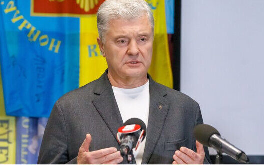 Appointment Head Beb Transparency Imf Support Risk