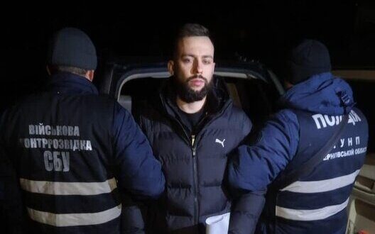 Army Food Theft Major Osypenko