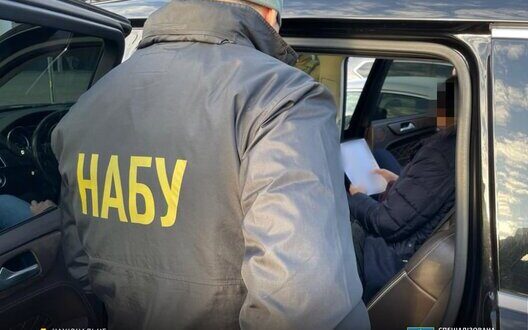 Bill Threatens Nabu Sap Independence Ukraine