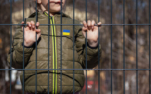 Bringing Kids Back Ukraine Initiative