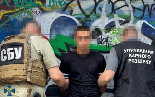 Car Explosion Odesa Sabotage Defense Worker