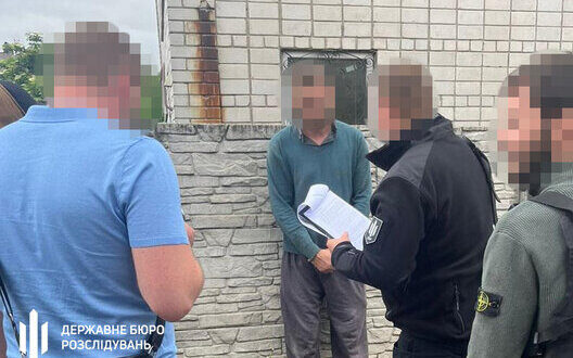 Corruption Military Centers Dnipro Fraud Punishment