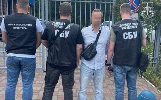 Corruption Military Kyiv Collection Chief Arrested