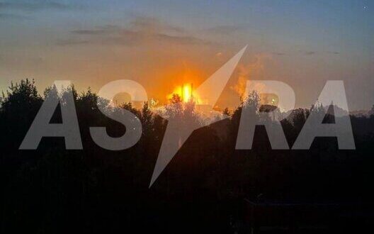 Drone Attack On Shchokinoazot Plant New Security Challenge