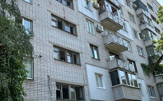 Drone Attack Samar Damage Aid