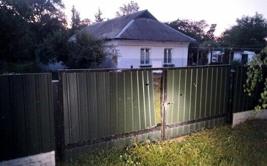 Drone Attack Shaheds Cherkasy Air Defense Destroys Uavs