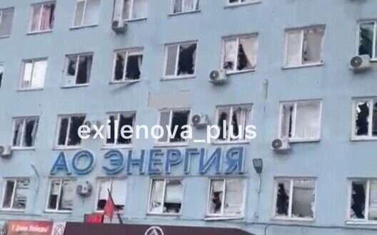 Drone Strike Energy Plant Lipetsk