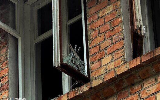 Drone Strike Sumy July Damage Injuries