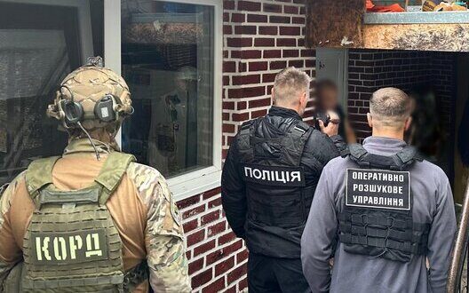 Illegal Border Crossing Zakarpattia Preventing Violations